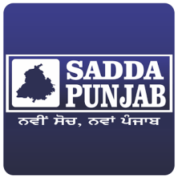 Sadda Punjab TV أيقونة