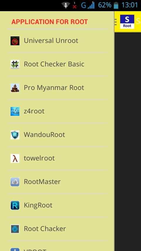 S Root скриншот 1