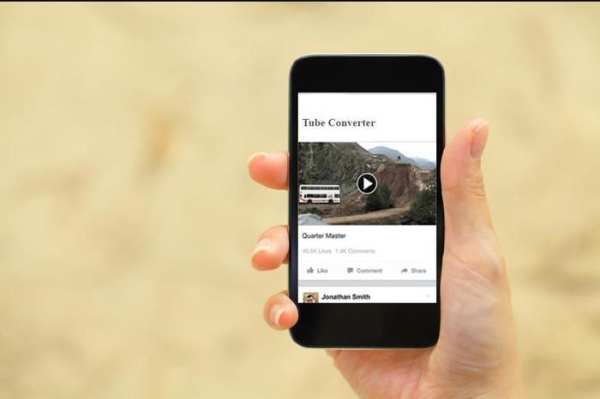 Tube MP3 Converter HD स्क्रीनशॉट 3