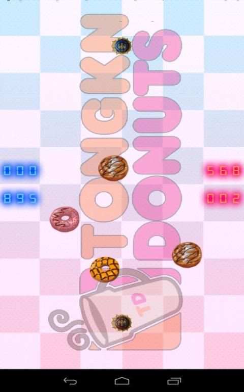 UNI for 2 Player स्क्रीनशॉट 2
