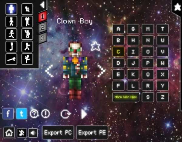 Skins for Minecraft Pocket Ed. 8 تصوير الشاشة