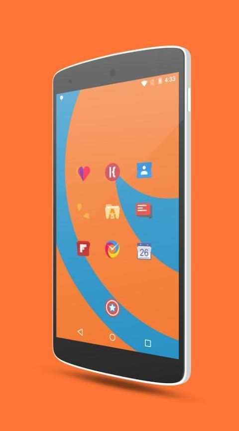Cygnus - Icon Pack स्क्रीनशॉट 3