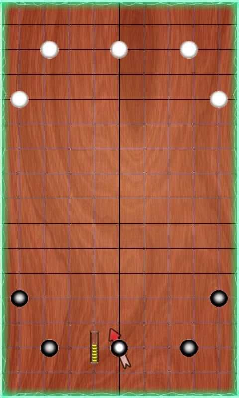 UNI for 2 Player स्क्रीनशॉट 20