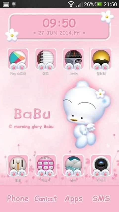 BABU GO LAUNCHER THEME screenshot 3