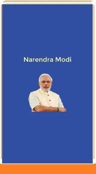 Narendra Modi screenshot 3