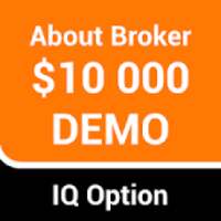 About IQ Option - trading Guide Unofficial(!)