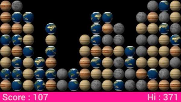 Gertie's Same Game screenshot 4
