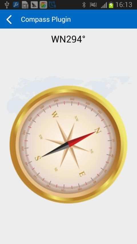 Compass Plugin скриншот 3