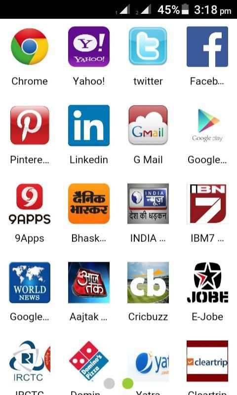 Click Browser 3 تصوير الشاشة