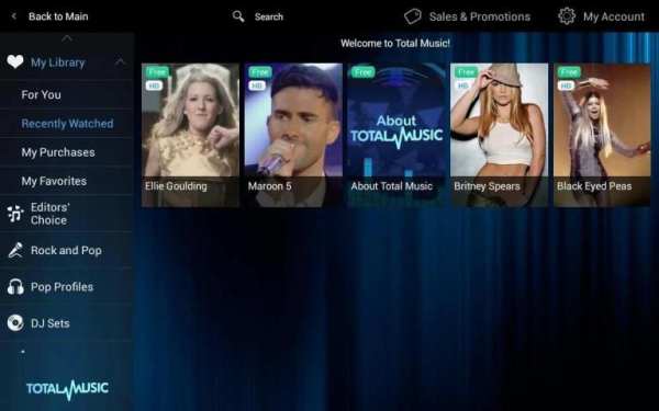 Total Music स्क्रीनशॉट 1