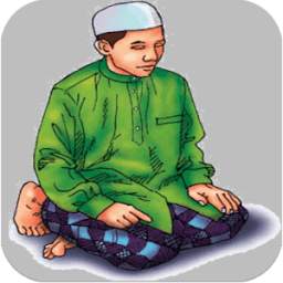 تعليم الصلاة والوضوء 1.0