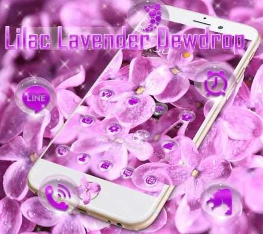 Lilac lavender dewdrop theme скриншот 2