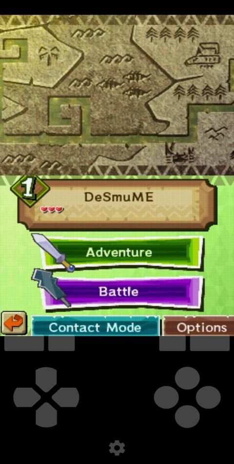 The S-Track DS (Simulator) screenshot 1