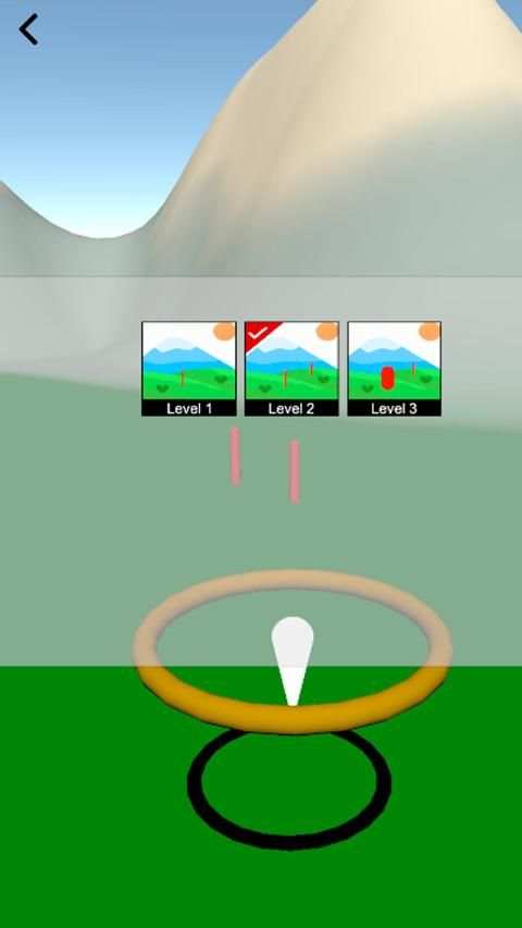Cerco 3D screenshot 1