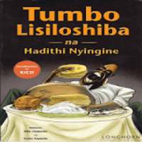 MWONGOZO WA TUMBO LISILOSHIBA NA HADITHI NYINGINE