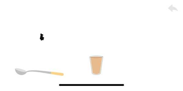 The Pearl Game screenshot 1