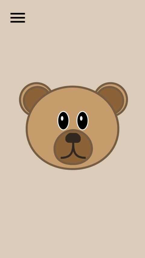 Alef: Learn Arabic for Kids - FREE screenshot 12