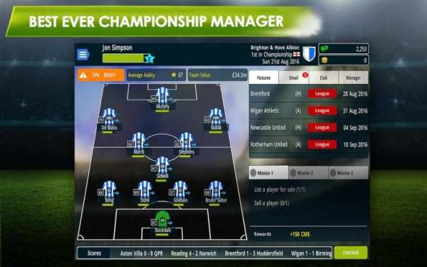 Championship Manager 17 4 تصوير الشاشة