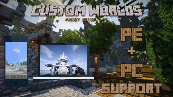 Worlds For Minecraft PE & PC 6 تصوير الشاشة
