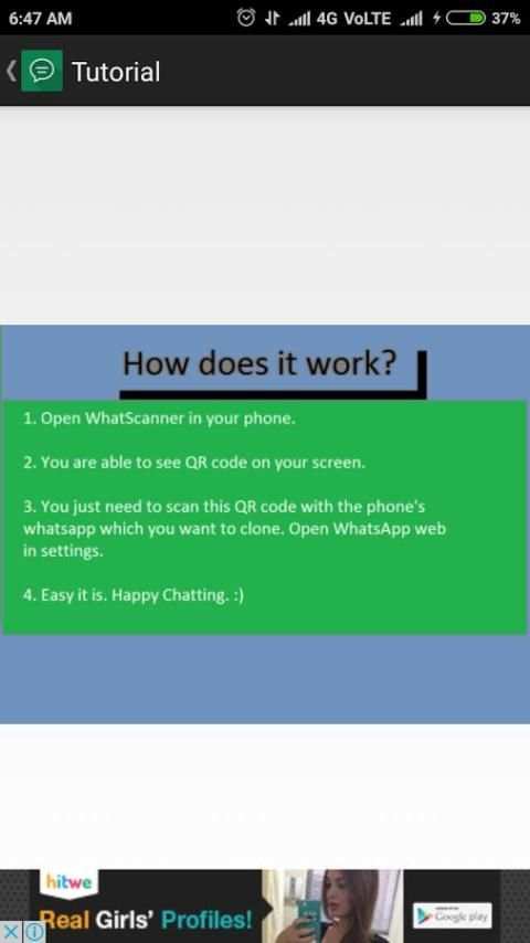 WhatScanner 5 تصوير الشاشة