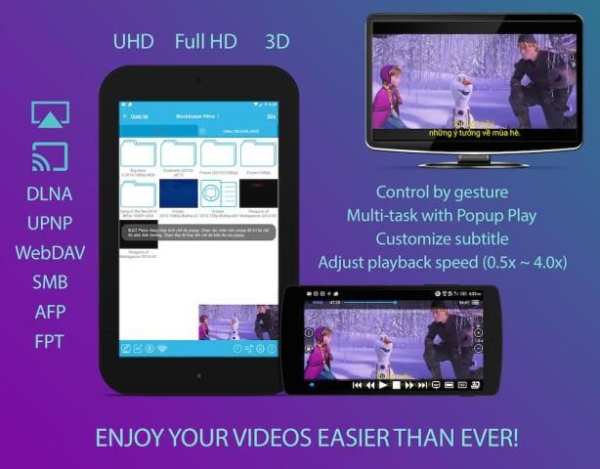 BUZZ Player 8 تصوير الشاشة