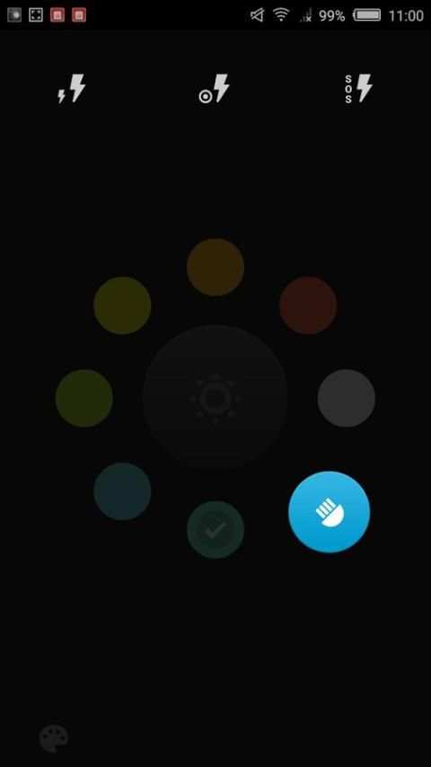 flashlight скриншот 3