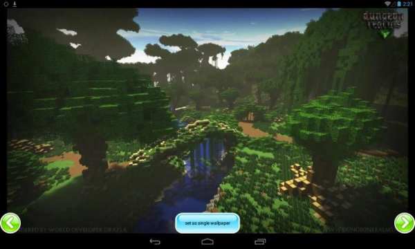 Minecraft Atas Lanskap screenshot 2