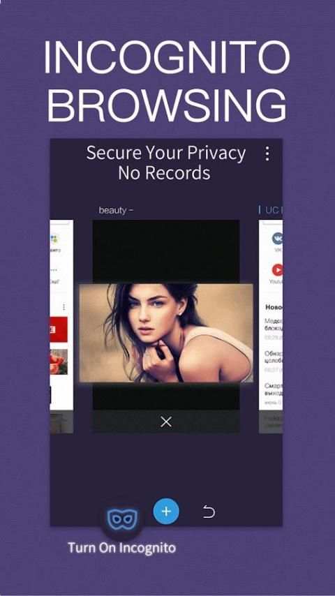 VGM Browser 1 تصوير الشاشة
