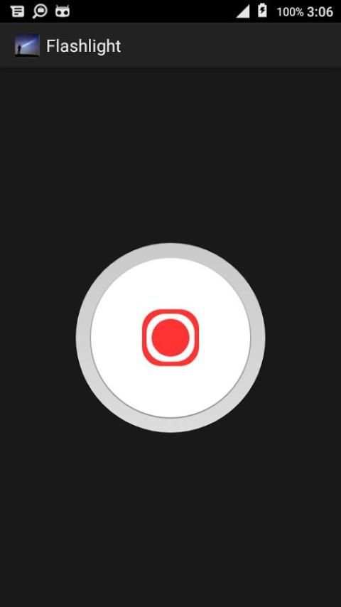 Flashlight Pro स्क्रीनशॉट 2