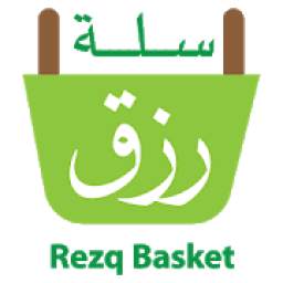 Rezq Basket