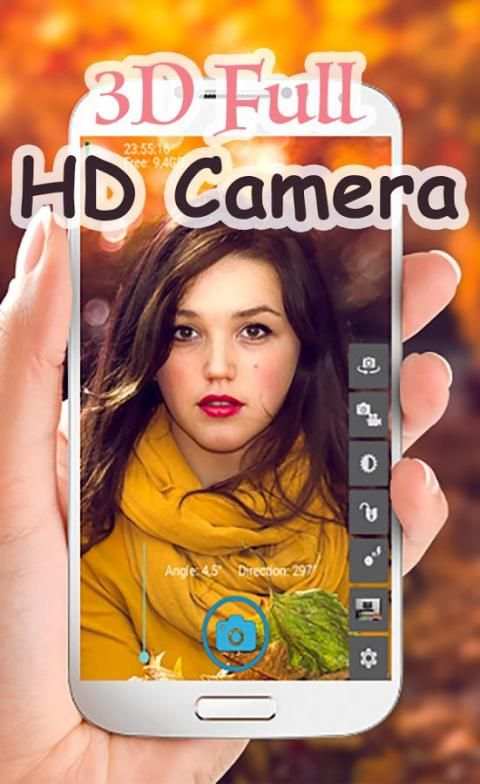 3D Full HD камера Pro скриншот 2