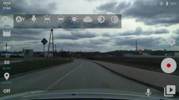 Car Camera screenshot 6