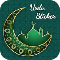 Urdu Stickers For Whatsapp on 9Apps
