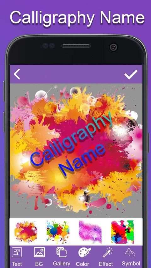 Calligraphy Stylish Name Art : font - name art स्क्रीनशॉट 3