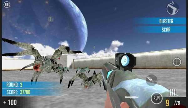 Aracno Shooter Arena Zombie 3D screenshot 1