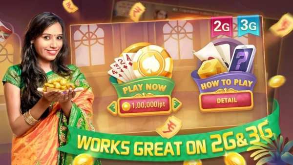 Rummy Plus - Online Indian Rummy Card Game screenshot 3