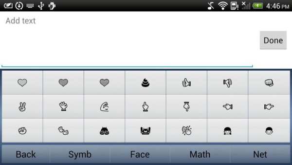 Vivo-Type Myanmar Keyboard screenshot 5