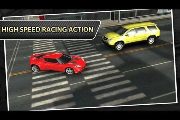 Fast Driving स्क्रीनशॉट 2