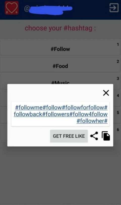 hashtag like screenshot 1