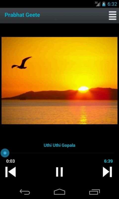 Prabhat Geete 8 تصوير الشاشة