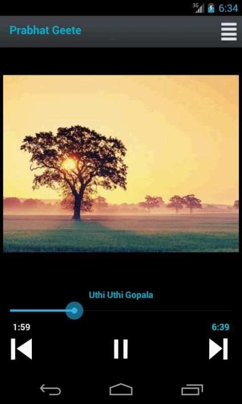 Prabhat Geete 3 تصوير الشاشة