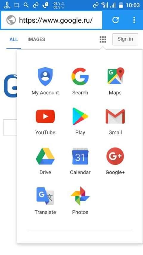 Ultra Fast Browser 2017 1 تصوير الشاشة