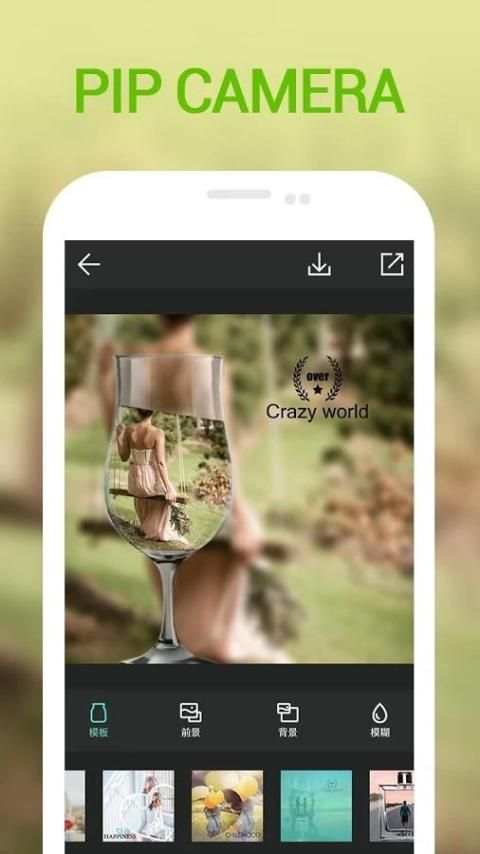 Perfect Camera YouCam MakeUP 5 تصوير الشاشة