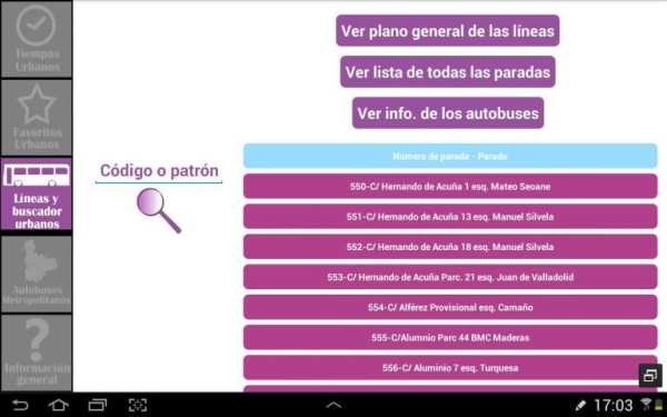Bus Pucela * Valladolid Autobuses Bus screenshot 5