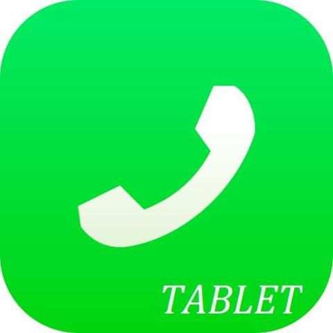 Tablets para Whatsapp screenshot 1