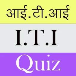 ITI HINDI QUIZ