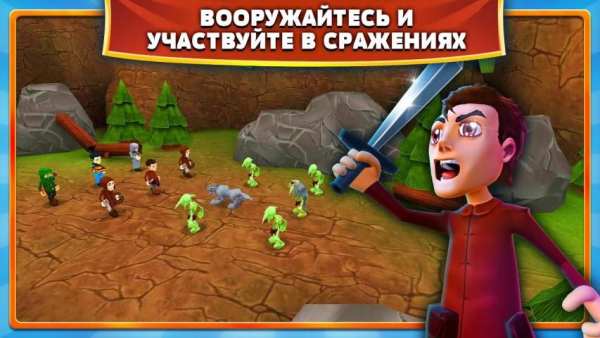 Clash of Might and Magic скриншот 3