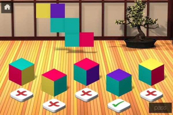 Brain Yoga Brain Training Game स्क्रीनशॉट 5