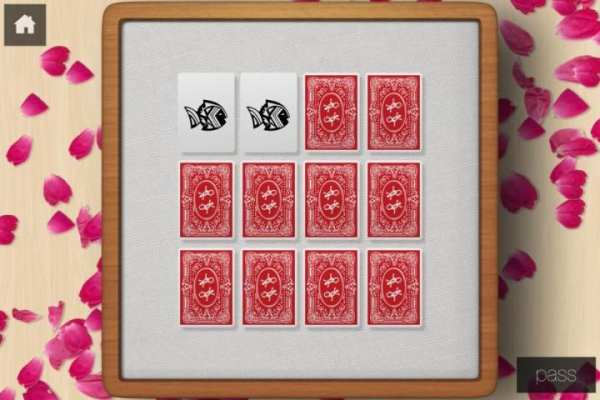 Brain Yoga Brain Training Game स्क्रीनशॉट 8