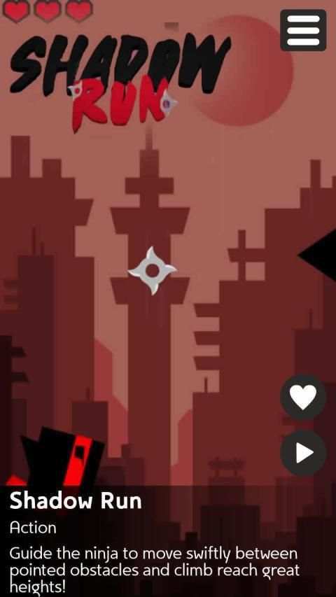 Games Alley स्क्रीनशॉट 3